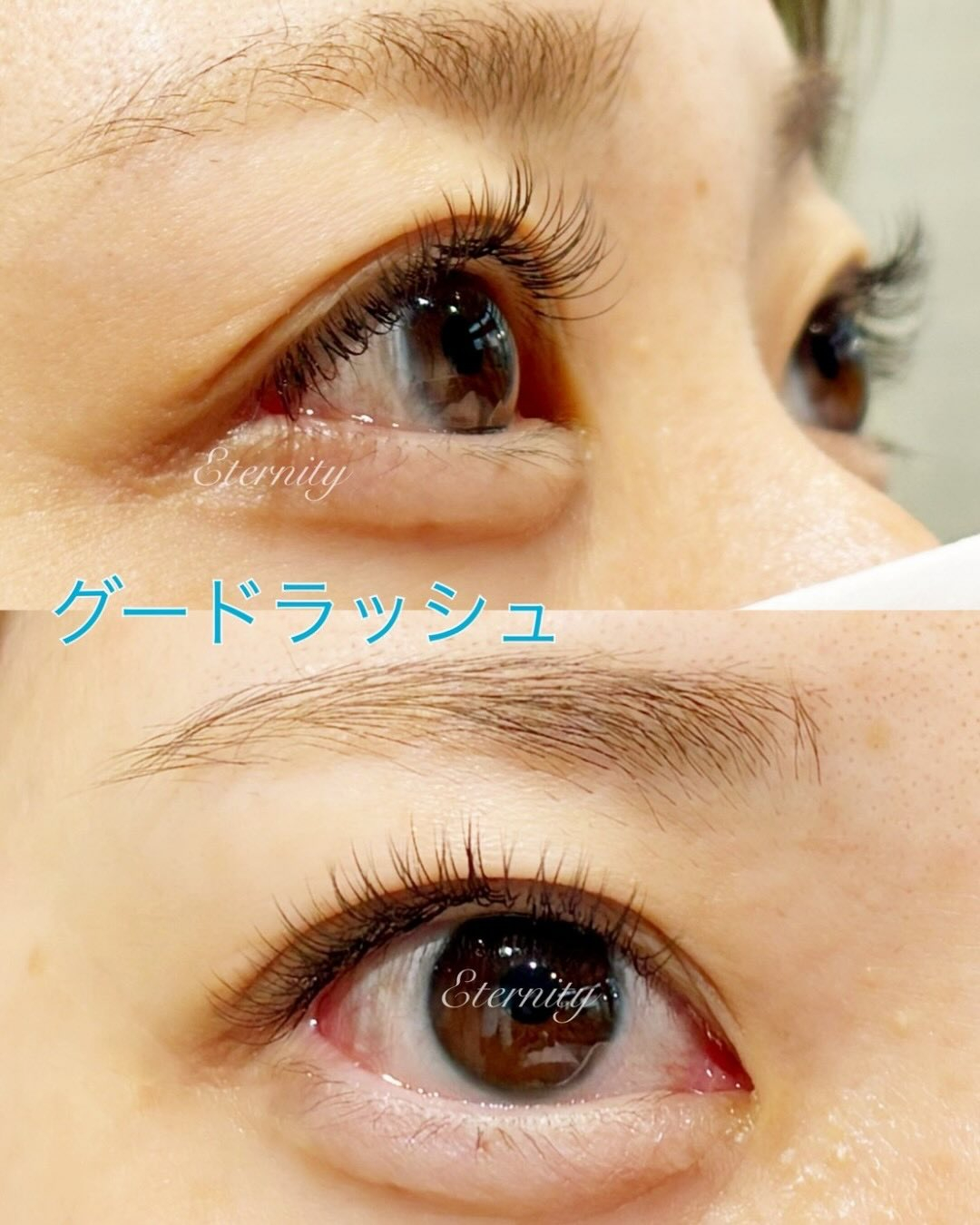 新富町のネイル＆アイラッシュサロン eternity