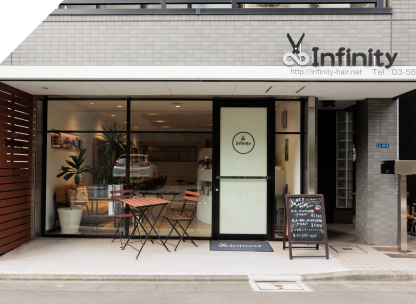 Infinity 清澄白河