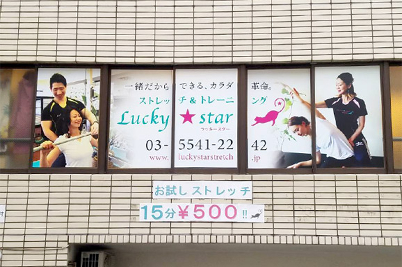 特徴・選ばれる理由